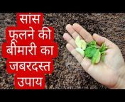 Geetakinnu Recipes Hindi
