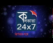Kolkata24x7 NewsStream