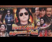 Gajendrasinh Mahida Gujrati film star