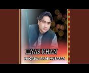 Ilyas khan official