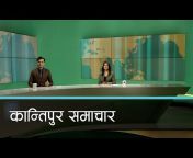 Kantipur TV HD