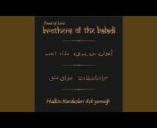 Brothers of the Baladi - Topic