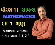 Maths by Sanjay sir