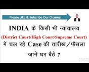 JUDICIAL u0026 ALL INDIA BAR EXAMS