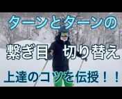 M&#39;s Ski Salon - Masahiro Yoshida -