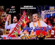 Sindh Folk Production