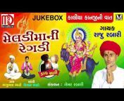 Gujarati Movies HD