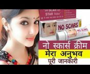 Vidhi skincare