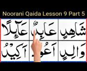 Learn Quran Official (10)