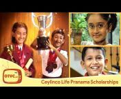 Old TV Commercials - Sri Lanka