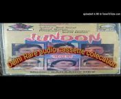 Delhi Rare audio cassette collection