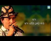 Music Assam