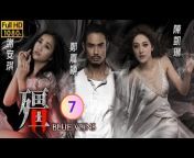 TVB Drama - Crime u0026 Mystery 神秘頻道