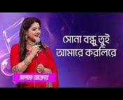 Boishakhi TV Music