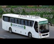 MYMTips Bangla