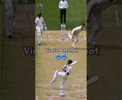 Afaq&#39;s Cricket Shorts