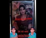 Sindhi All Songs