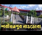 Ripon Blog Bangla