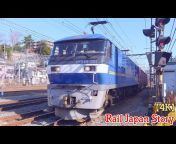 Rail Japan Story
