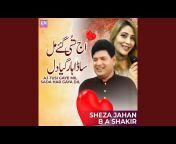 Sheza Jahan - Topic
