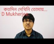 Dr. D Mukherjee(Child specialist)