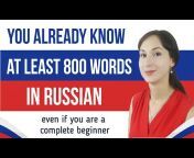 Hack Your Russian
