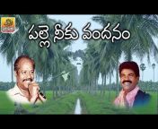 Telangana Folk Songs - Janapada Songs Telugu