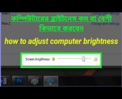 Bangla techno update