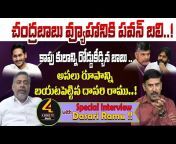 4Sides Tv Telugu Prime