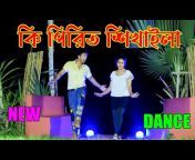 Mirpur Dance Media