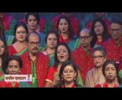 মানবিক বাংলাদেশ Manobik Bangladesh