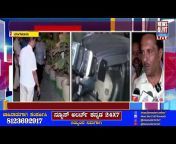 News Alert Kannada 24x7