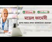 Pharma Bangla