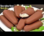 Kanak&#39;s Kitchen Hindi