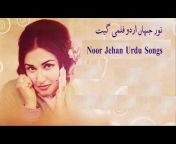 Pakistani Filmi Songs