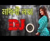DJ SHaHiN BD