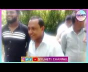 Sylheti Channel