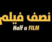 Half a Filmnwith. Salmen Ftouhi . Sonda SialanAhmed Zoghlemi . Imed Bedis . Selim Mäali . Heny el Hendy and Khouloud MatoussinDirected by. Saif HasnaouinDop. Mouhamed SaiednSound. MazoubanArt. Khaled Mamloukn1st Assistant. Hatem ChbilinProduction Manager. Hatem FezaannCountry: TunisianDate of Prod: 2020nGenre: Fiction/DramanLength: 29 minnFormat: 2.35nLanguage: ArabenSubtitles:English