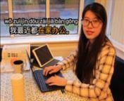 Our teachers may be self isolating at home but they can still help you improve your Mandarin! Watch this video to learn some words and phrases for talking about the coronavirus.nnWhy not leave a comment and tell us about your daily life under lockdown? The vocabulary in this video will help!nnHere are the words and phrases in the video in characters, pinyin and English:nn新型冠状病毒 / xīn xíng guān zhuàng bìng dú / Novel Coronavirus (COVID-19)nnn你知道新型冠状病毒是怎么