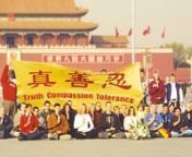 On November 20, 2001, 36 people from around the world gathered on Tiananmen Square. Many had never met, many didn’t even know if anyone else would show up. It was a gathering both necessary and unpredictable. nnSynopsys:nnJourney to Tiananmen is the story of 36 people from 12 countries who met on Tiananmen Square to challenge the brutality of the communist regime.nnIt is a story of their unexpected triumph in drawing international attention to the detention, torture and often deaths of the t