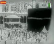 أقدم فيلم وثائقي مصرى -رحلة إلى الحج عام 1357هـ الموافق 1938م from فيلم م