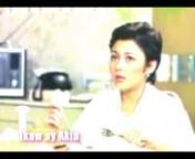 Plot Description: Botanist, Tere’s (Nora Aunor) long stable relationship with business executive Rex (Christopher Deleon) was shaken when Sandra (Vilma Santos) came into their lives. A pill popping liberal career minded, Sandra made Rex’s monotonous life colourful and exciting. He later realized that both women complete his existence. – Rendt ViraynnAn unusual story of three people caught in the unexplainable intricacies of love and need. The five year old relationship of Rex and Tere is p