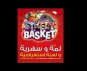 La manifestation de Street Basket a commencé à l&#39;esplanade d&#39;El Menzeh le 15/08/10 pour finir le 08/09/10 à La Marsa. Une seule équipe en est sortie vainqueur.