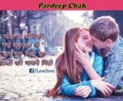 Enjoythe best achievement, motivational, inspirational and love Quotes in hindi and English by Pradeep Chak. Pradeep Chak is introducing the most well known expressions in this video. Get all the more such sort of statements composed by Pradeep Chak on his Blog. https://pradeepchak0.blogspot.com/