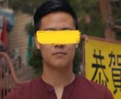 Malcolm (Asian American Visual Poem) from anon company