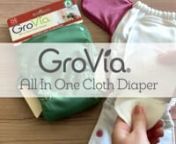 Check out the GroVia All In One Cloth Diaper in this short informational video. Get a closer look at the stretchy tabs and super trim organic cotton that makes our AIO cloth diaper so unique!nnLearn more at GroVia.com