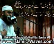 Website : www.Islamic-Waves.comnFaceBook : facebook.com/islamicwavesfanpagenTwitter : twitter.com/islamicwaves1nGoogle+ : plus.google.com/112587539740186190172nMP3&#39;s : www.FreeUrduMp3.connDownload MP3 : http://www.freeurdump3.co/hafiz-abu-bakar-new-naats-aalam-tera-dewana-and-aik-jalsa-hashar-me-naats-from-latest-album-bagh-e-jannat/