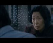 A brief analysis of one aspect of Bong Joon-ho&#39;s great film Mother (2009). WARNING: MAJOR SPOILERS. For educational purposes only.nnEnglish &amp; Portuguese subtitles by Akemi Mitsueda. You can donate to support the channel atnPatreon: http://www.patreon.com/everyframeapaintingnnAnd follow me here:nTwitter: https://twitter.com/tonyszhounFacebook: https://www.facebook.com/everyframeapaintingnnMusic:nByung-woo Lee - DancenDJ Shadow - Why Hip Hop Sucks in &#39;96