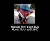 Cruiseman shows you how he replaces the high beam bulb on his 2012 Honda Goldwing GL1800. The procedure is basically the same for any 2001-2017 GL1800 and F6B.nnCopyright ©2014-2019 PITA, LLC - All rights reserved. No duplication without permission. You may not give, sell, lend, lease, or in any way distribute the video files to others without violating copyright law.nnYou may:nn- Watch these videos as often as you like.n- Download the videos for viewing offlinennYou May Not:nn- Give your Vimeo