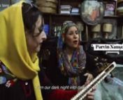 (EXCERPT with Sara Najafi and Parvin Namazi)nnNO LAND&#39;S SONGnA feature documentary film by Ayat Najafiu2028nGermany/France - 2014 - 90 min - HD - English subtitlesnnWith Sara Najafi, Parvin Namazi, Sayeh Sodeyfi, Elise Caron, Jeanne Cherhal, Emel Mathlouthi, ...nu2028Co-produced by Torero Film, Hanfgarn&amp;Ufer and CHAZ Productions., in association with Al JazeeranWith the support of : MFG, Medienboard Berlin, Kuratorium Junger Deutscher Film, CNC, SACEM, Institut Français - Ministère des aff